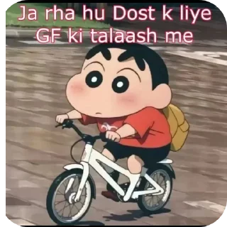 👍 emoji Vaibhav's  pack Telegram sticker 19 of 119