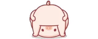 🌟 emoji Healing pack by @QuotLyBot Telegram sticker 2 of 10