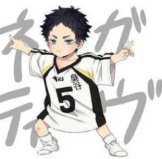 🔖 emoji akashi keiji chibi Telegram sticker 18 of 35