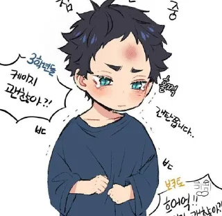 🔖 emoji akashi keiji chibi Telegram sticker 16 of 35