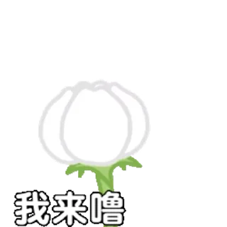 😀 emoji 🌈彩虹小美工🐬 @ps77777777 Telegram sticker 19 of 50