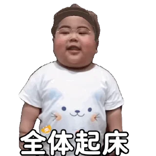 😀 emoji 🌈彩虹小美工🐬 @ps77777777 Telegram sticker 13 of 50