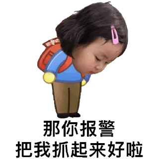 😀 emoji 🌈彩虹小美工🐬 @ps77777777 Telegram sticker 24 of 50
