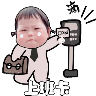 😀 emoji 🌈彩虹小美工🐬 @ps77777777 Telegram sticker 1 of 50