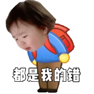 😀 emoji 🌈彩虹小美工🐬 @ps77777777 Telegram sticker 23 of 50