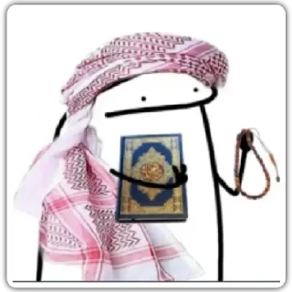 👳‍♀️ emoji Kentang Boy pack Telegram sticker 23 of 120