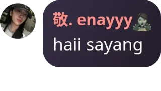 🧽 emoji nanayyy gumusss😴 Telegram sticker 5 of 19