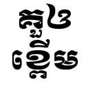 🙊 emoji Thanks Telegram sticker 10 of 23
