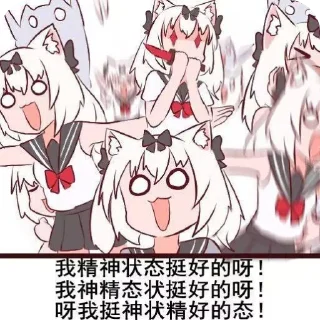 😀 emoji i3FtNIdXwgtMPn1QZGbrfrIWXlHBCNhw Telegram sticker 6 of 56