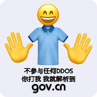 😄 emoji i3FtNIdXwgtMPn1QZGbrfrIWXlHBCNhw Telegram sticker 23 of 56