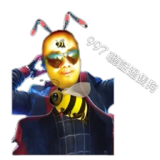 Sticker from Tg囚犯