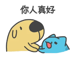 😛 emoji 貓貓蟲-咖波 要吃什麼呢？ @moe_sticker_bot Telegram sticker 21 of 24