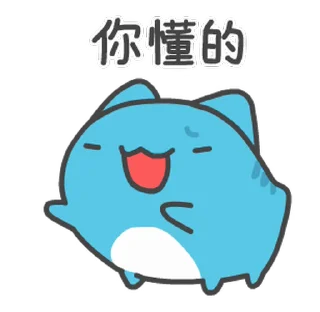 🤗 emoji 貓貓蟲-咖波 要吃什麼呢？ @moe_sticker_bot Telegram sticker 18 of 24