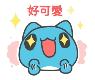 🤩 emoji 貓貓蟲-咖波 要吃什麼呢？ @moe_sticker_bot Telegram sticker 13 of 24