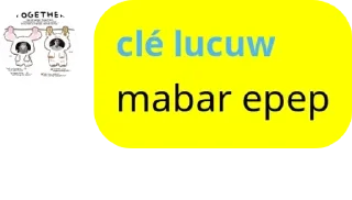 💆‍♂️ emoji 𝐟𝐚𝐦𝐬 𝐚𝐧𝐜𝐥𝐞 (𝐛𝐢𝐚𝐧  pack by @QuotLyBot Telegram sticker 11 of 52