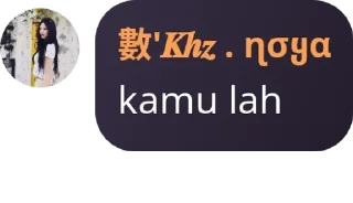 🙍‍♂️ emoji 𝐟𝐚𝐦𝐬 𝐛𝐮𝐧𝐚𝐚 𝐚𝐫𝐥𝐚 pack by @QuotLyBot Telegram sticker 10 of 25