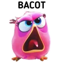 🐤 emoji Burung Dexcil by Sae🐻 Telegram sticker 21 of 25