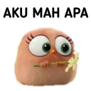 🐤 emoji Burung Dexcil by Sae🐻 Telegram sticker 17 of 25