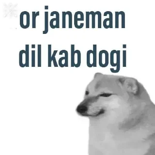 ✨ emoji Doge😛 @jaan_jaoge Telegram sticker 23 of 53