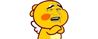 🔰 emoji : pack by @QuotLyBot Telegram sticker 13 of 104