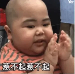 😃 emoji 独 的贴纸包（2） Telegram sticker 4 of 120