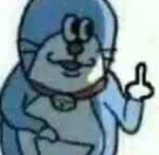 🖕 emoji 独 的贴纸包（2） Telegram sticker 12 of 120