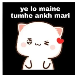 Sticker from Ya fei special sticker