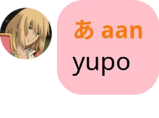 Sticker from ares @nrnrrax