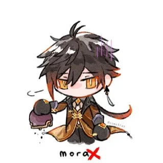 🏮 emoji Zhongli Telegram sticker 16 of 26