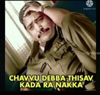 🌟 emoji Rohit tygor trolling pack — @stckrRobot Telegram sticker 12 of 59