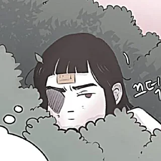 💢 emoji ☆  @fckmne .  @tianchive★!¡ Telegram sticker 22 of 120