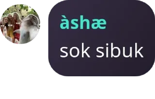 🧑‍🎤 emoji siapa yang nendang titit nya s pack by @QuotLyBot Telegram sticker 4 of 18
