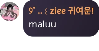✊ emoji Created by @QuotLyBot Telegram sticker 7 of 15