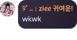 🔍 emoji Created by @QuotLyBot Telegram sticker 5 of 15