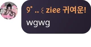 🫖 emoji Created by @QuotLyBot Telegram sticker 3 of 15