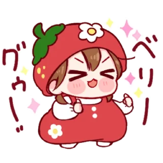💕 emoji toco's girl 4 @baJlita Telegram sticker 9 of 32
