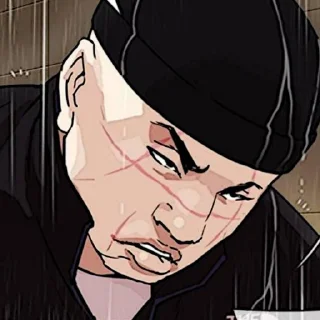 🪃 emoji ★. Kwon Jitae 〃﻿ @lookismsticker !? Telegram sticker 20 of 50