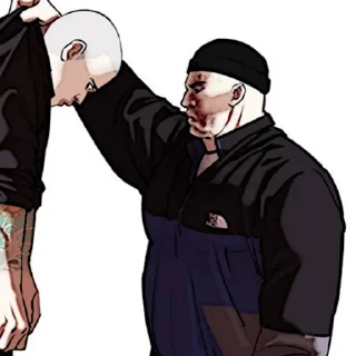🪃 emoji ★. Kwon Jitae 〃﻿ @lookismsticker !? Telegram sticker 12 of 50