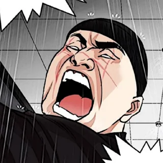 🪃 emoji ★. Kwon Jitae 〃﻿ @lookismsticker !? Telegram sticker 23 of 50