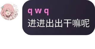 🌟 emoji 小满大贴纸🙈 Telegram sticker 20 of 86