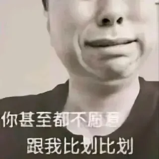 😭 emoji 黑手 @Ajun1433223 Telegram sticker 24 of 45