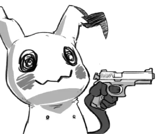 🔫 emoji @XM_yuta — @stckrRobot Telegram sticker 23 of 74