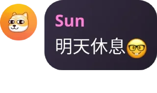 😪 emoji Sun 发帖群🌞 Telegram sticker 10 of 15