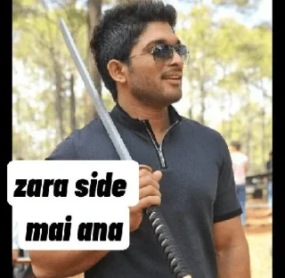 🗡 emoji @AKBORANA ALLU ARJUN — @stckrRobot Telegram sticker 13 of 104
