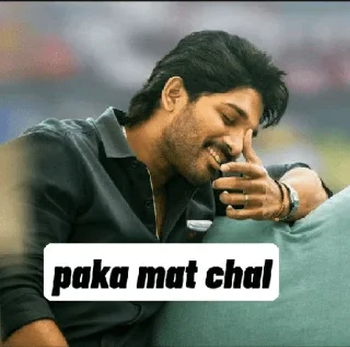 😂 emoji @AKBORANA ALLU ARJUN — @stckrRobot Telegram sticker 24 of 104