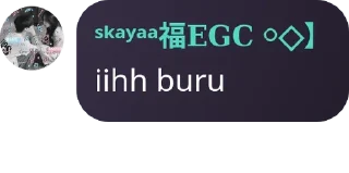 🇲🇭 emoji 𝙴𝙶𝙾𝙲𝙴𝙽𝚃𝚁𝙸𝙲 pack by @QuotLyBot Telegram sticker 21 of 120