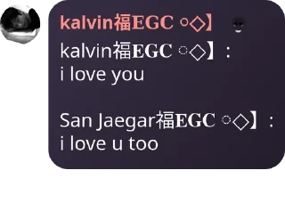⛓️ emoji 𝙴𝙶𝙾𝙲𝙴𝙽𝚃𝚁𝙸𝙲 pack by @QuotLyBot Telegram sticker 20 of 120