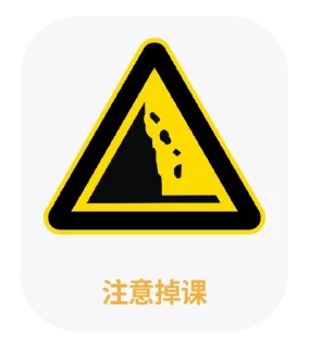 Sticker from THU Stickers