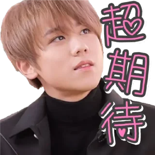 💕 emoji 什麼2 Telegram sticker 7 of 118