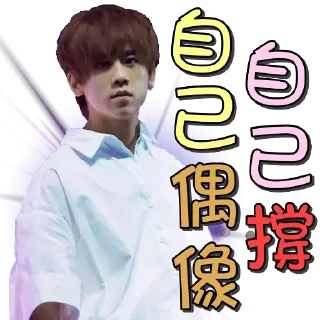 🤲 emoji 什麼3 Telegram sticker 16 of 120